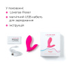 Смарт-вибратор в трусики Lovense Flexer, манящее движение + вибрация, стимуляция клитора и точки G || Смарт-вібратор у трусики Lovense Flexer, манливий рух + вібрація, стимуляція клітора та точки G || Smart in panties Lovense Flexer, manyashchee avery + vibration, stimulation clitoris and G-spot