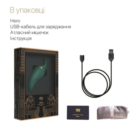 Вибратор 2в1 с язычком Zalo — Hero Jewel Green, кристалл Swarovski || Вібратор 2в1 з язичком Zalo — Hero Jewel Green, кристал Swarovski || Vibrator 2B1 with Zalo tongue - Hero Jewel Green, Swarovski Crystal