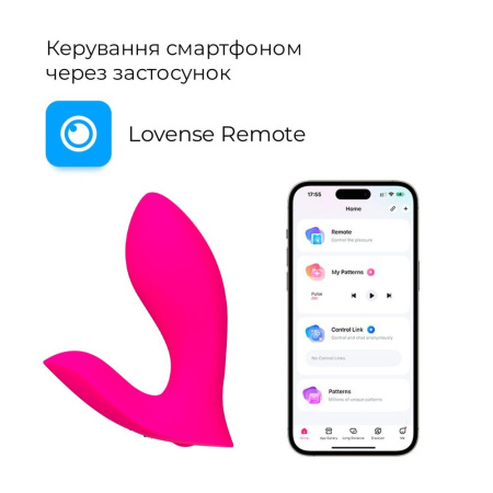 Смарт-вибратор в трусики Lovense Flexer, манящее движение + вибрация, стимуляция клитора и точки G || Смарт-вібратор у трусики Lovense Flexer, манливий рух + вібрація, стимуляція клітора та точки G || Smart in panties Lovense Flexer, manyashchee avery + vibration, stimulation clitoris and G-spot