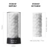 Мастурбатор Tenga 3D Module, очень нежный, из антибактериального эластомера с серебром || Мастурбатор Tenga 3D Module, дуже ніжний, з антибактеріального еластомеру зі сріблом || Masturbator for men Tenga 3D Module