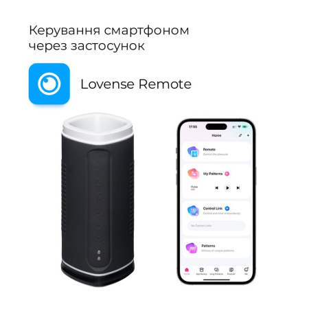 Смарт-мастурбатор з підігрівом Lovense Calor, інтелектуальне регулювання інтенсивності
