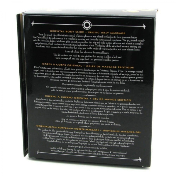 Гель для NURU-массажа Shunga Oriental Body-to-Body – Sparkling Strawberry Wine плюс простыня