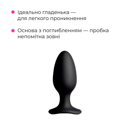 Анальна смарт-вібропробка Lovense Hush 2, розмір L