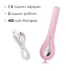 Интеллектуальный вибратор с камерой Svakom Siime Eye Pale Pink || Інтелектуальний вібратор із камерою Svakom Siime Eye Pale Pink || Configure vibrator with camera Svakom Siime Eye Pale Pink