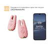 Смарт-вибратор для груди Zalo - Nave Coral Pink, пульт ДУ, работа через приложение || Смарт-вібратор для грудей Zalo - Nave Coral Pink, пульт ДК, робота через додаток || Smart for breasts Zalo - Nave Coral Pink, remote REMOTE, operation through app