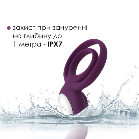Двойное эрекционное кольцо с вибрацией Svakom Tammy Violet || Подвійне ерекційне кільце з вібрацією Svakom Tammy Violet || Double cock ring with vibration Svakom Tammy Violet