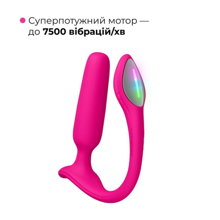 Анальна смарт-вібропробка Lovense Lush Anal, дуже потужна, LED-підсвічування