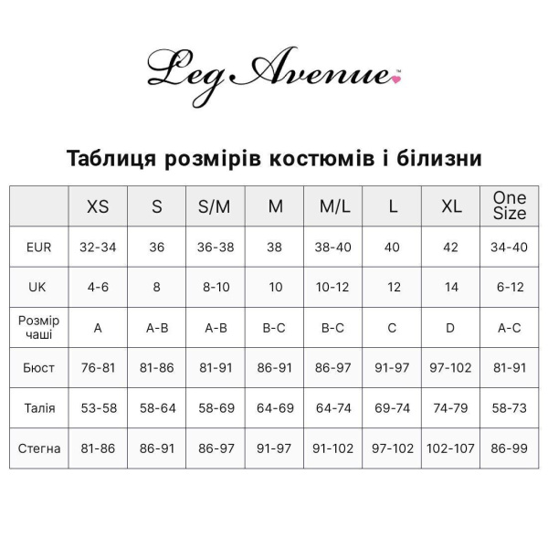 Еротичний костюм школярки Leg Avenue Private School Sweetie (сорочка, спідниця, краватка, оправа)