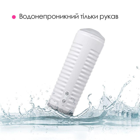 Смарт-мастурбатор Lovense MAX 2 с вибрацией и сжимающимся каналом || Смарт-мастурбатор Lovense MAX 2 з вібрацією і стискним каналом || Smart masturbator Lovense MAX 2 with vibration and contracting channel