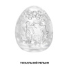 Мастурбатор-яйцо Tenga Keith Haring Egg Dance || Мастурбатор-яйце Tenga Keith Haring Egg Dance || Egg masturbator for men Tenga Keith Haring EGG Dance