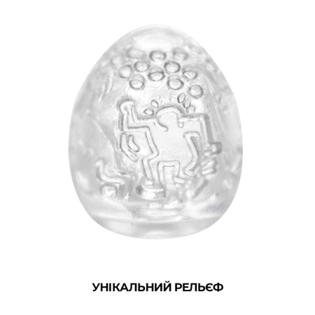 Мастурбатор-яйцо Tenga Keith Haring Egg Dance || Мастурбатор-яйце Tenga Keith Haring Egg Dance || Egg masturbator for men Tenga Keith Haring EGG Dance